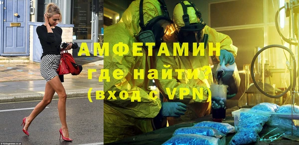 кокаин VHQ Баксан